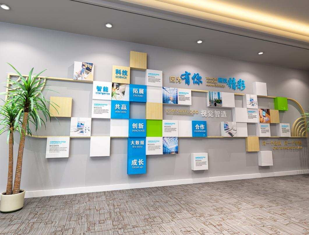 马栏山视频文创园入选世界知识产权组织版权保护优秀案例示范点调研项目