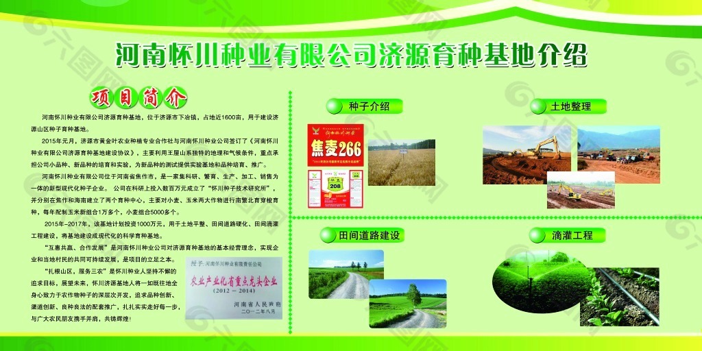 实探国内最大多功能传感器生产基地——孝感 孝“感”！一条生产线的“链式反应”